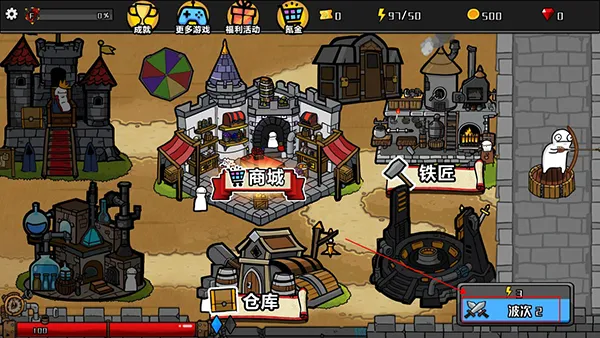 ������ս(�����������)