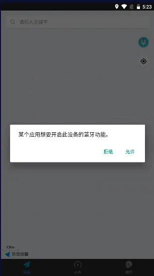 (Ħгƽ̨)v2.03 ֻͼ