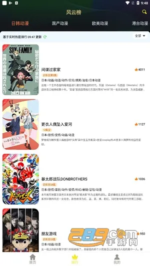 99���������ֻ���