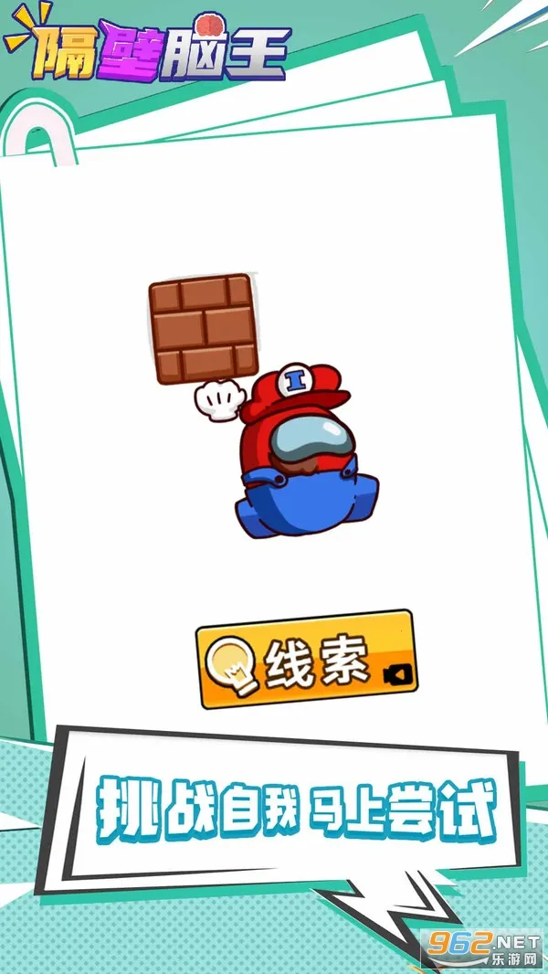 2025°汾v1.0.0 Ѱͼ