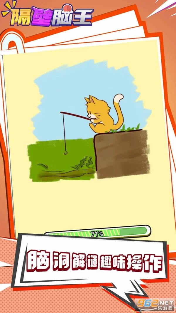 2025°汾v1.0.0 Ѱͼ