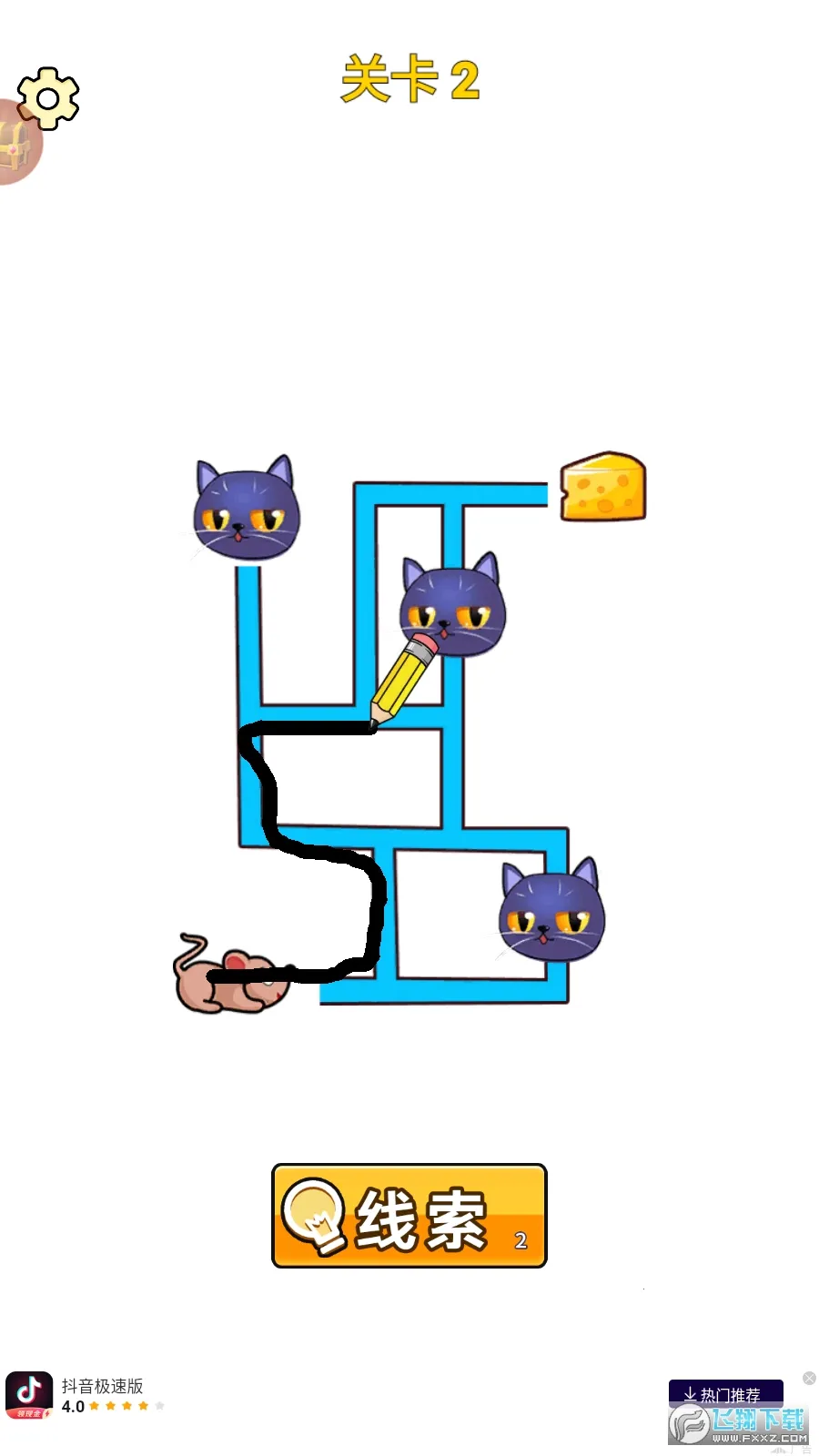 2025°汾v1.0.0 Ѱͼ