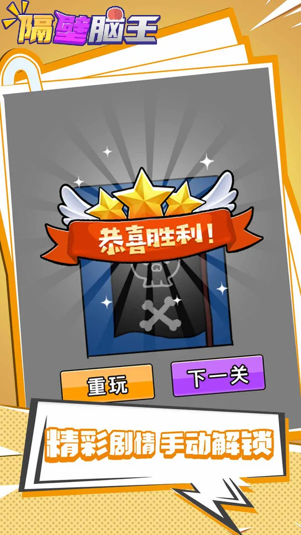 2025°汾v1.0.0 Ѱͼ