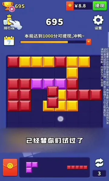 Ұһ(Ϸ)v1.0.2.2024.0105.1608 ֻͼ