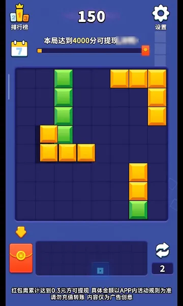 Ұһ(Ϸ)v1.0.2.2024.0105.1608 ֻͼ