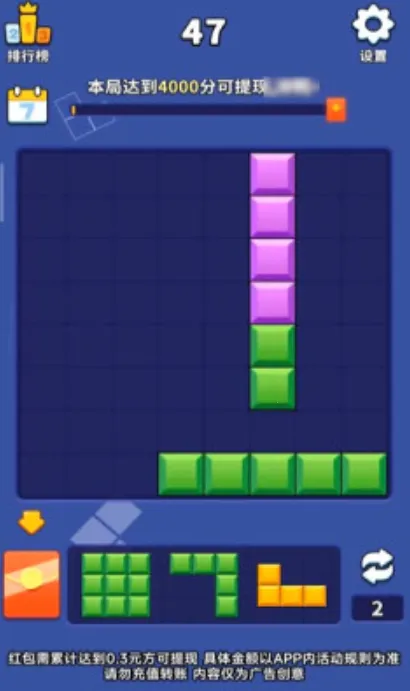 Ұһ(Ϸ)v1.0.2.2024.0105.1608 ֻͼ