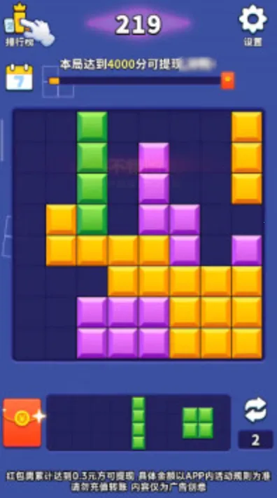 Ұһ(Ϸ)v1.0.2.2024.0105.1608 ֻͼ