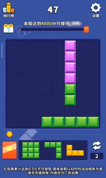 Ұһ(Ϸ)v1.0.2.2024.0105.1608 ֻͼ