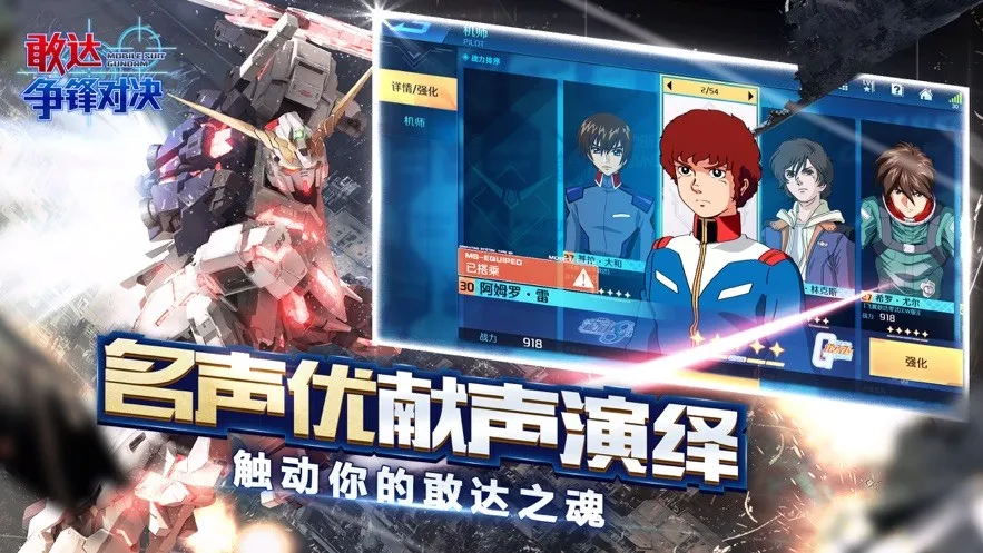 ҴԾ2025ٷv8.5.0 Ѱͼ