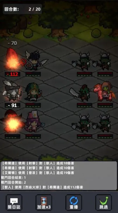 Ӣ֮2025ذװv1.1 Ѱͼ