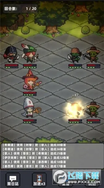 Ӣ֮2025ذװv1.1 Ѱͼ