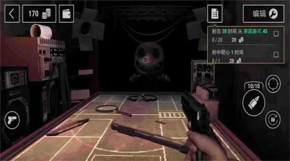 ��ħ��������ð��(���������Ϸ)v1.0 �ֻ����ͼ