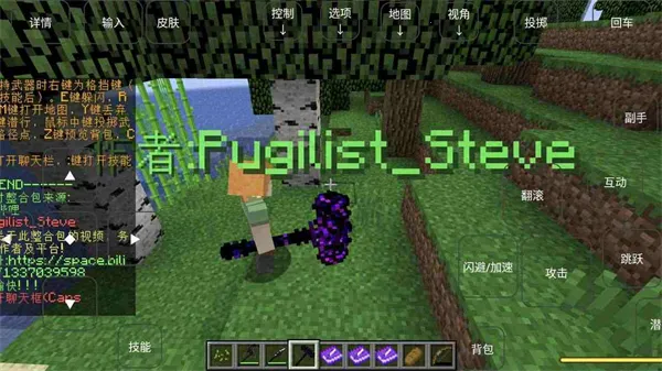 ҵ緳˵Ĵ2025°汾v1.2.6.1 ׿ͼ