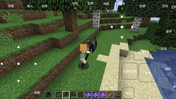 ҵ緳˵Ĵ2025°汾v1.2.6.1 ׿ͼ