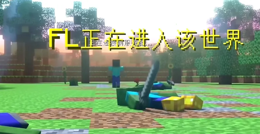 ҵ緳˵Ĵ2025°汾v1.2.6.1 ׿ͼ