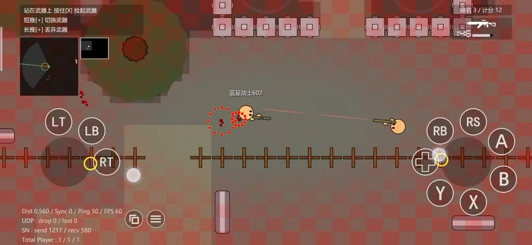 Բǹս(սϷ)v4.41.11 ٷͼ