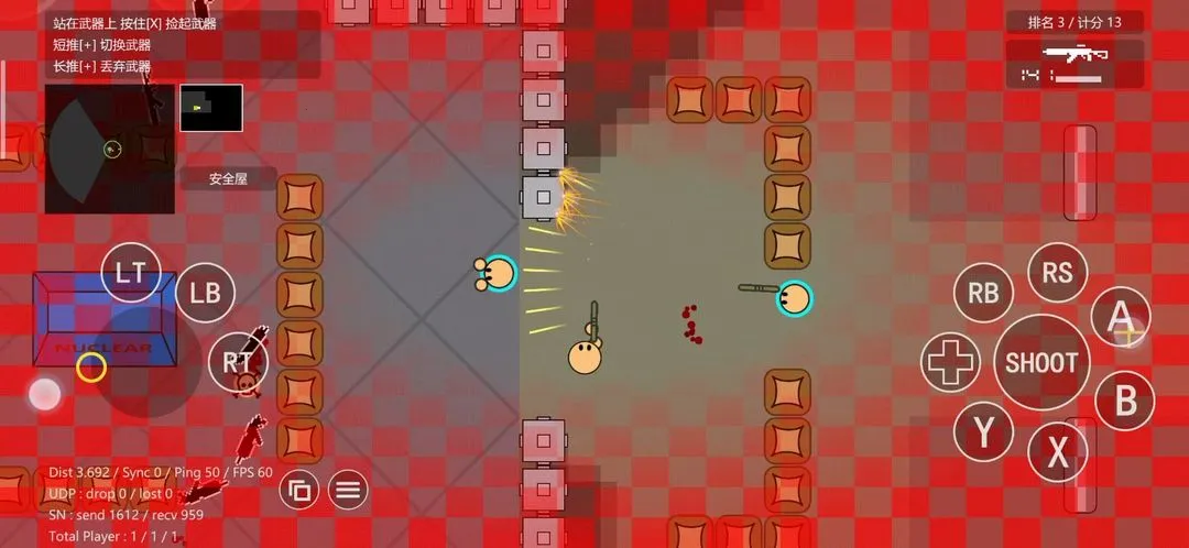 Բǹս(սϷ)v4.41.11 ٷͼ