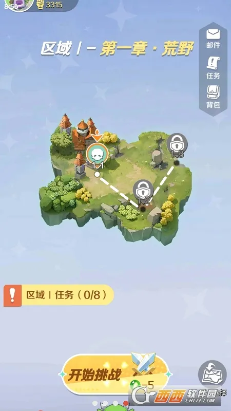 Ӣ۳(׸Ϸ)v1.0.0.44 ֻͼ