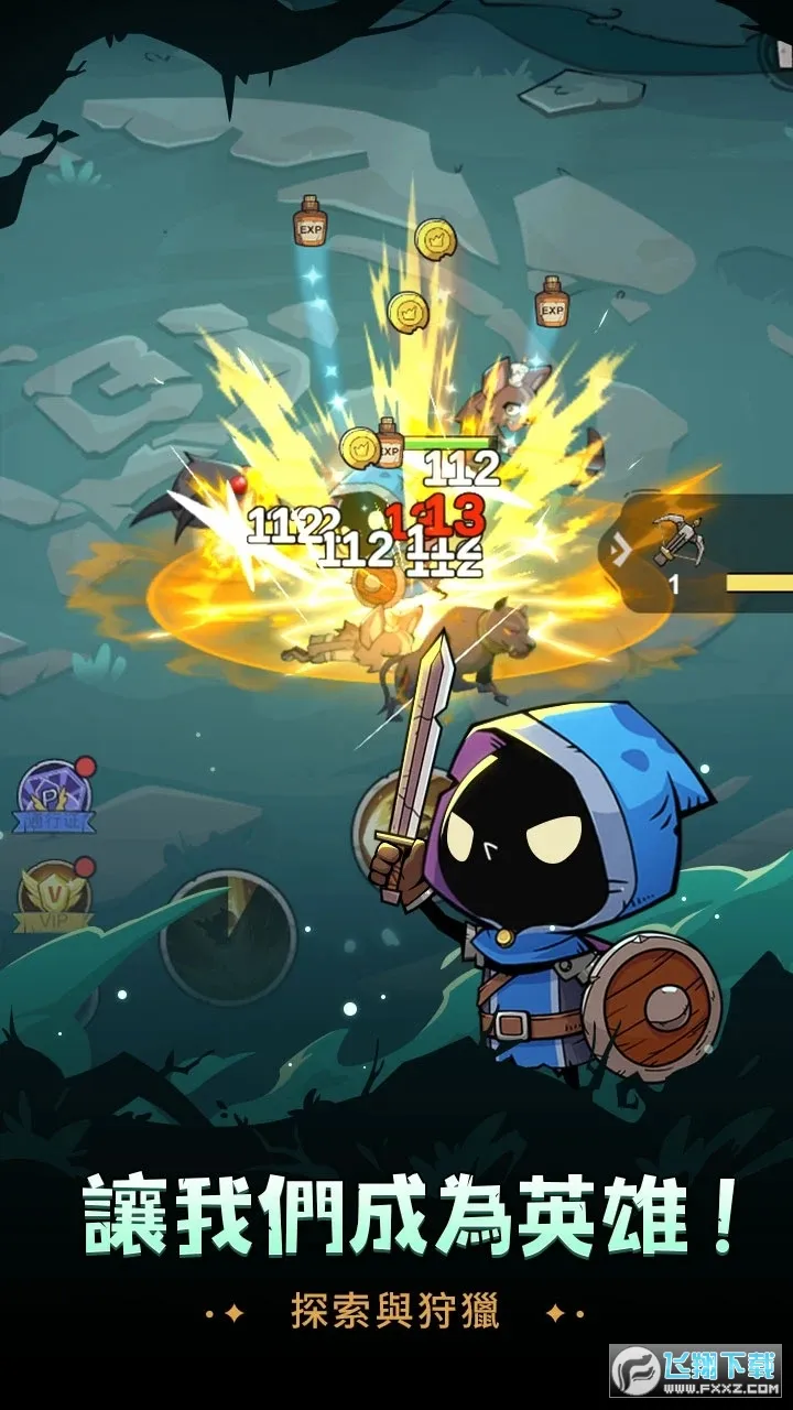 Ӣ۳(׸Ϸ)v1.0.0.44 ֻͼ