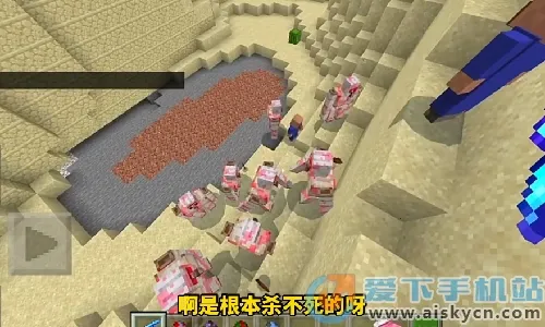 烦人的村民安卓版手机版 烦人的村民安卓版手机版