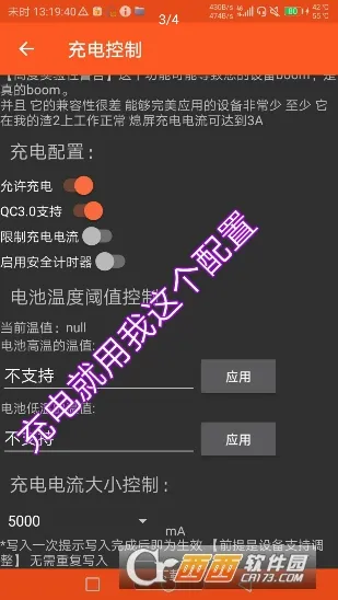 繤2025ذװv2.0.0B27 ٷͼ