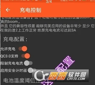 镧工具箱2025下载安装 镧工具箱2025下载安装