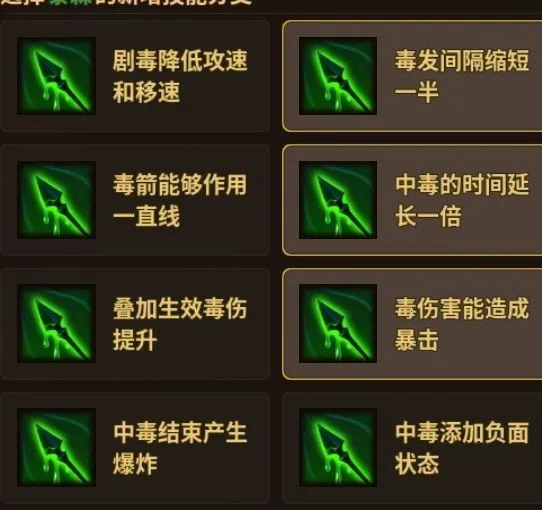 浮石之旅2025官方最新版本 浮石之旅2025官方最新版本