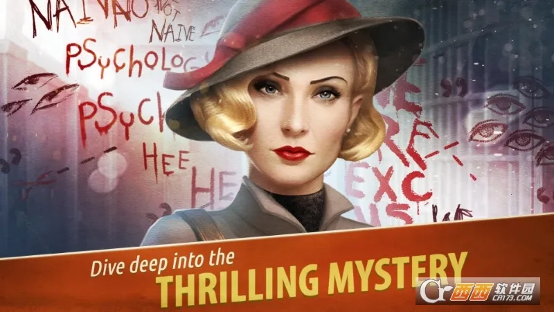 ������˹ɽıɱ��(����̽����Ϸ)v10.1.2 ��׿���ͼ