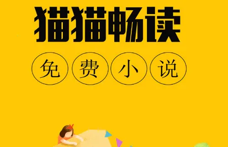 èèС˵(С˵�Ķ�����)