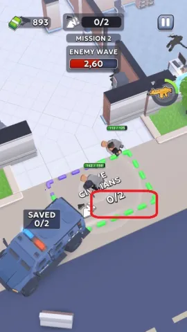 特警小队战术 第6张图