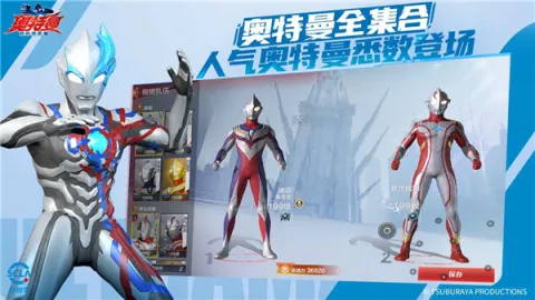 ʱӢ2025ذװv1.0.2 ֻͼ