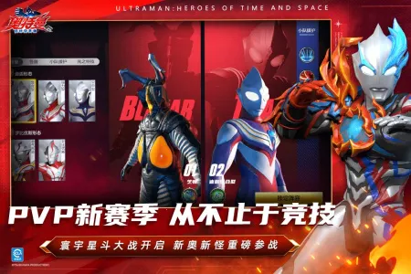 ʱӢ2025ذװv1.0.2 ֻͼ