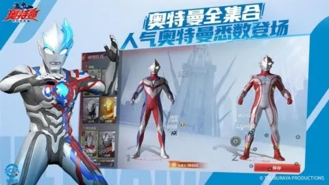 ʱӢ2025ذװv1.0.2 ֻͼ