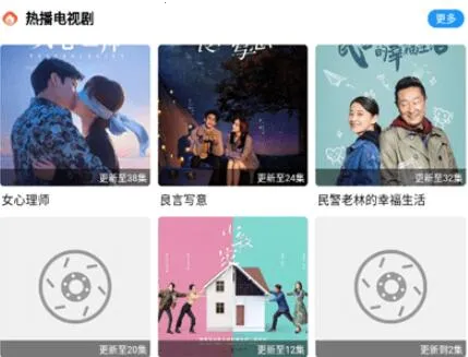 �ƿ�Ӱ��(Ӱ�Ӳ�������)