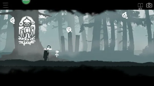 麋鹿人(冒险解谜游戏) 麋鹿人(冒险解谜游戏)