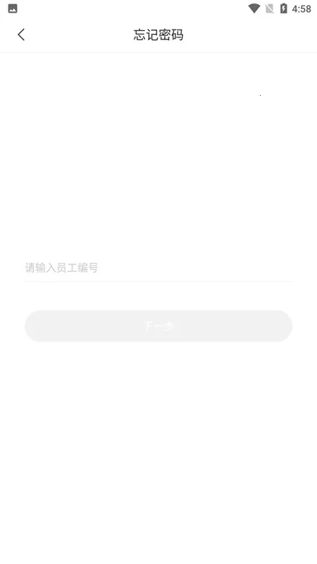 Ժ(Աѧϰƽ̨)v8.0.10 ֻͼ