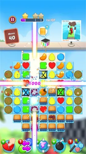 ǹͷ(ǹϷ)v26.1.3051 ֻͼ