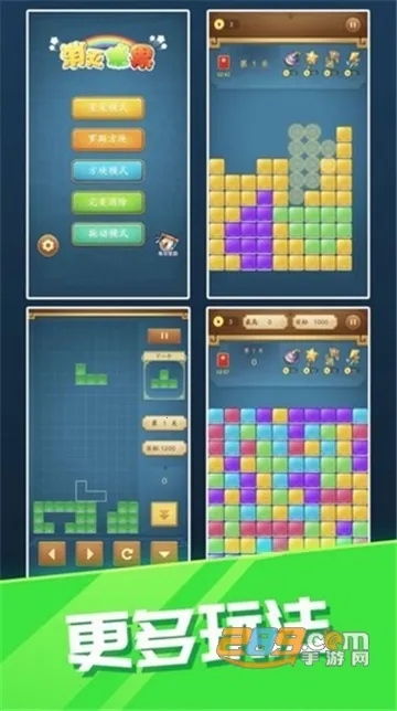 ǹͷ(ǹϷ)v26.1.3051 ֻͼ