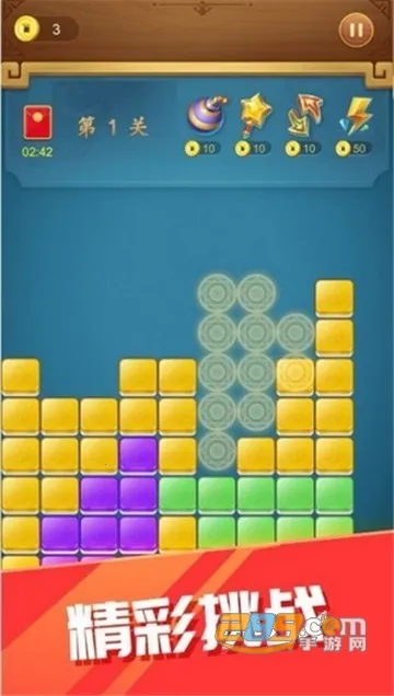 ǹͷ(ǹϷ)v26.1.3051 ֻͼ