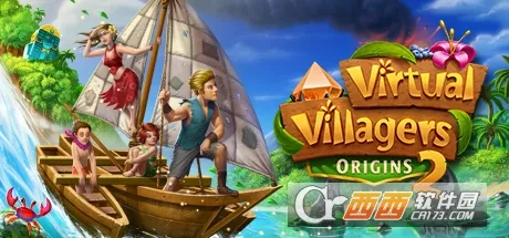 虚拟村民起源2(模拟经营游戏) 虚拟村民起源2(模拟经营游戏)