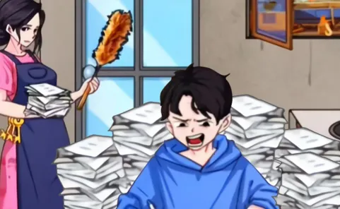 帮她带娃2025官方正版 帮她带娃2025官方正版