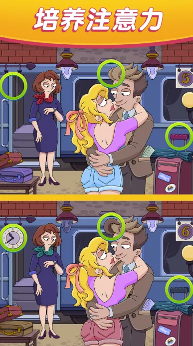 Ҹ2025ٷv1.3.0.2 ׿ͼ