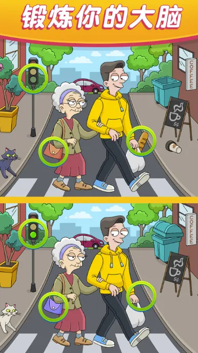 Ҹ2025ٷv1.3.0.2 ׿ͼ