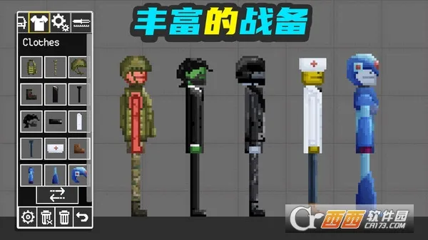 ϲ2025ٷ°汾v189.1.0.3018 Ѱͼ