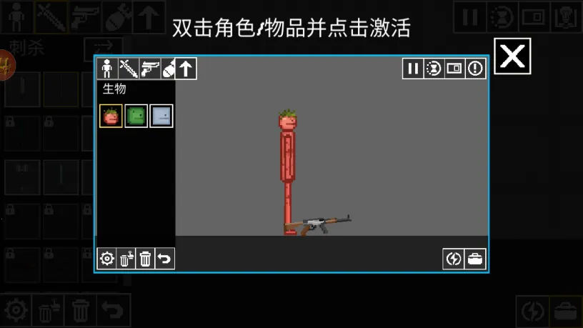 甜瓜布娃娃争霸2025官方最新版本 甜瓜布娃娃争霸2025官方最新版本