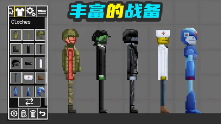 ϲ2025ٷ°汾v189.1.0.3018 Ѱͼ