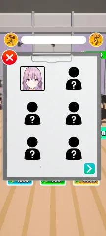 动画训练 第3张图