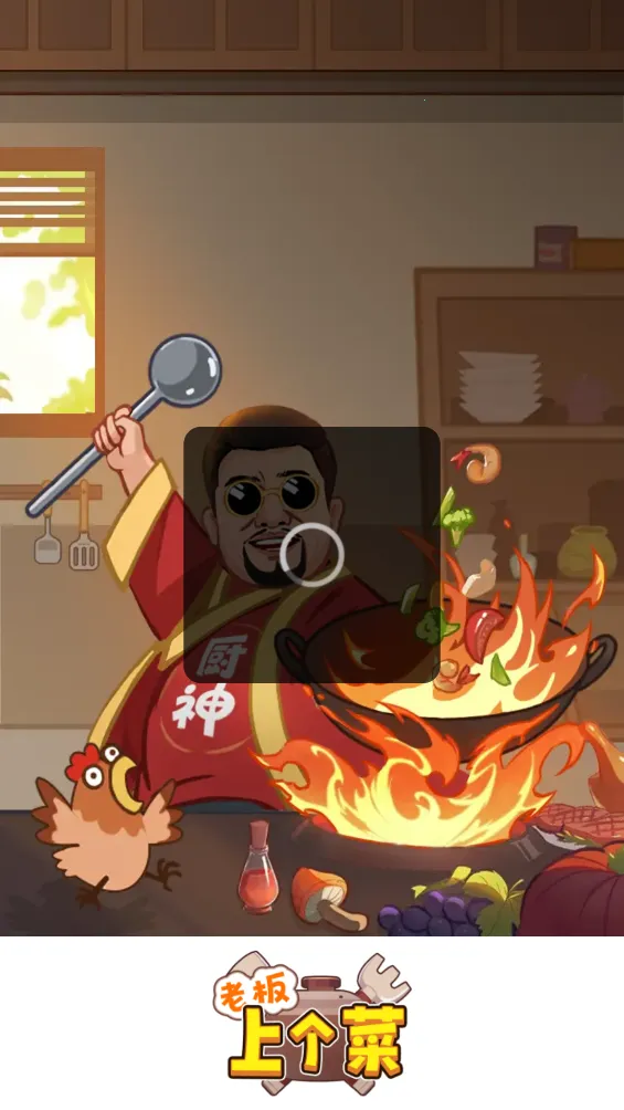 ϰϸ2025°汾v1.0.4 ٷͼ