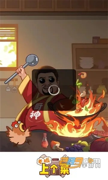 ϰϸ2025°汾v1.0.4 ٷͼ