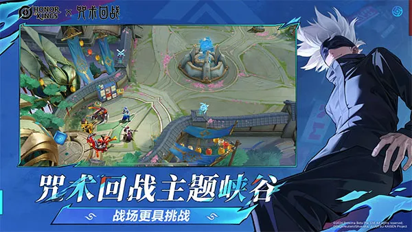 ҫ(5V5Ϸ)v10.4.1.8 ׿ͼ